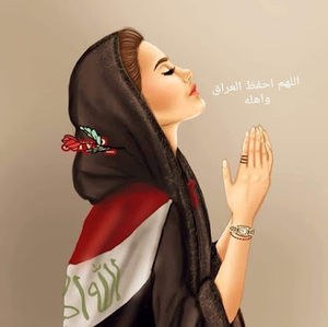 Meet your Posher, Torous